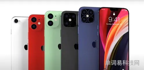 iPhone12全系使用OLED屏