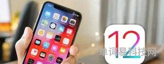 苹果手机换屏后如何恢复原彩(苹果手机换过屏幕还有原彩吗)