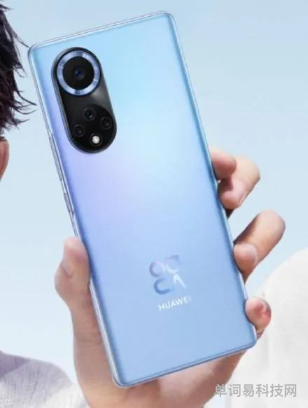 华为nova9配置详解(华为nova4e参数)