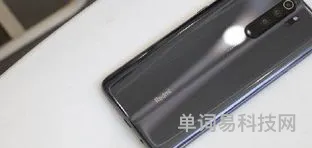 红米Note8Pro详细配置(红米8手机参数配置)