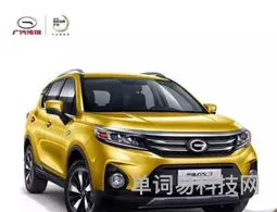 荣耀gs3什么时候上市(荣耀手表gs3i功能介绍)
