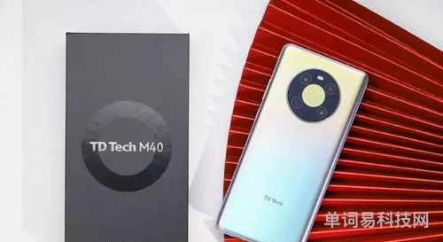 鼎桥M40评测(鼎桥n8 pro)