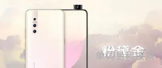 vivoX27系列售价详情(苹果系列手机型号大全及价格)