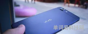 vivo全部型号手机最新款价格(vivo最新款手机是什么)