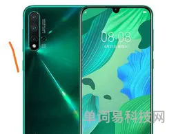 nova5pro多少钱(nova 5 pro官方价格)