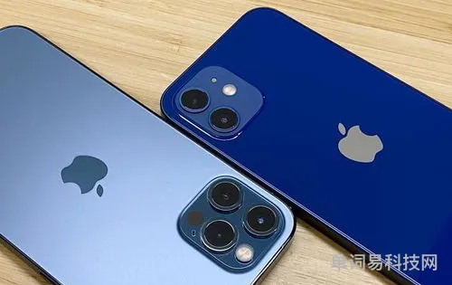 苹果13售价怎么比12低(苹果手机最新报价表)