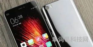 小米平板6什么时候发布(小米平板6多少钱)