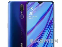 OPPOA9x配置测评(oppoa9配置参数详情)
