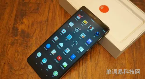 魅蓝E3骁龙636+6GB内存(魅蓝note3参数配置详情)