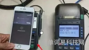 怎样打开nfc功能手机(如何把门禁卡弄到手机上)
