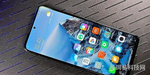 note11pro参数是多少
