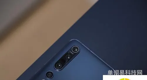 小米10配置参数详细(小米Note顶配版)