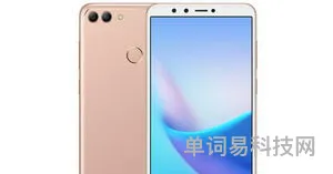 华为畅享8plus多少钱(华为畅享6ox多少钱)