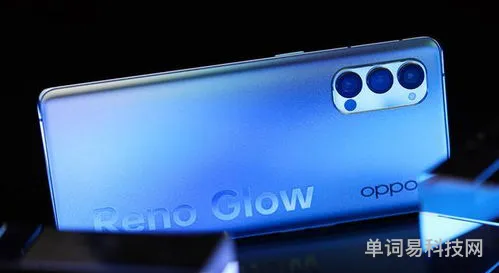OPPOReno4测评(opporeno4性能怎么样)