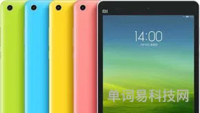 小米平板6什么时候上市(小米平板6值得买吗)