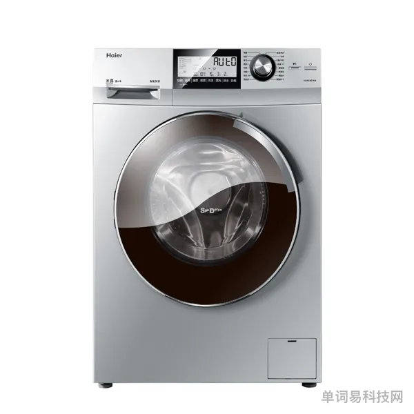 洗衣机品牌排行榜(最好的洗衣机牌子排名)
