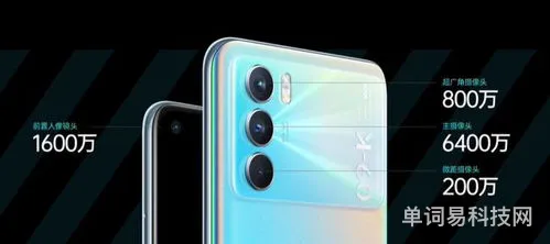 oppok9pro的手机测评讲解(oppok9pro好用吗)