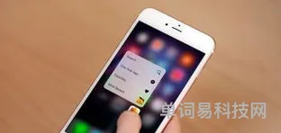 排名第一的手机是什么牌(国产十大排名手机)