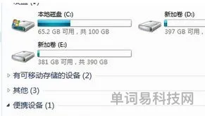 如何在手机上进行复制粘贴(手机便签怎么复制粘贴)