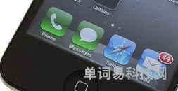 苹果手机的评价(苹果手机的特点和优势有哪些)