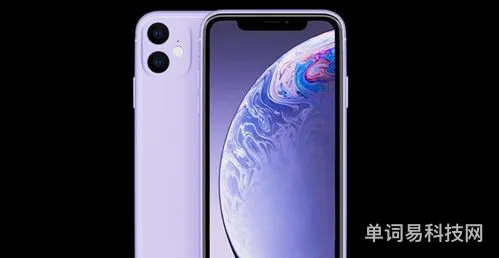 iPhone12最新售价确认(iphone12上市价)