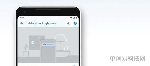 iPhone手机的自动唤醒的功能介绍(苹果11功能全部技巧)