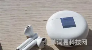 华为蓝牙耳机降噪方法分享(华为耳机怎么调节降噪)