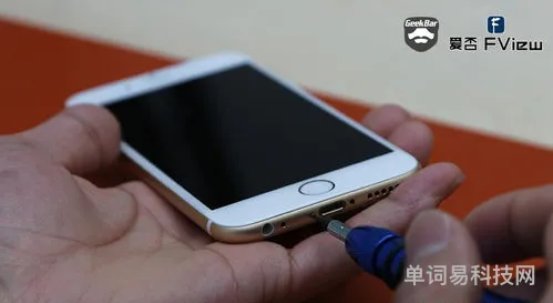 iPhone手机屏幕维修的官方费用(苹果手机屏幕维修价格表)