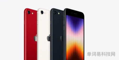 回看历代iPhone起售价(历代苹果发售价)