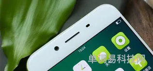 手机信号差如何增强(手机信号弱有什么办法增强信号)