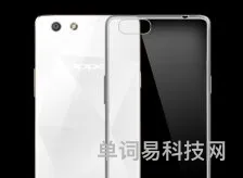 oppo新款超薄手机(oppo手机价目表大全)