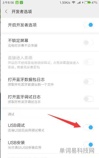 手机已经删除的文件找回来方法(手机删掉的文件怎么找回)