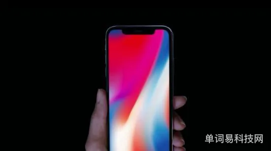 苹果x前置摄像头黑屏怎么回事(苹果后置黑屏 前置完好)