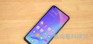 vivo哪款手机性价比高最值得入(vivo哪个系列性价比高)