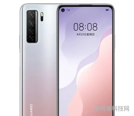 华为支持5g的手机型号与价格(华为手机5g设置方法)