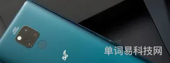 华为mate20x配置参数(华为20x现在什么价格)
