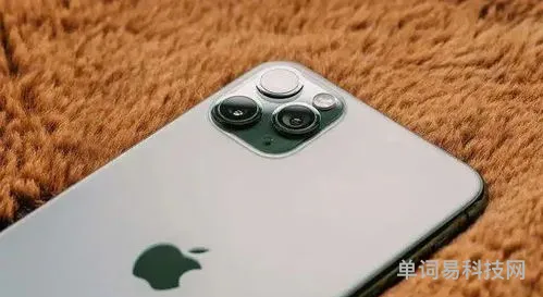 苹果12多少钱一台全新(iphone 12多少钱一台)