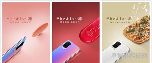 vivos15真实评价(vivo哪些手机是金属中框)