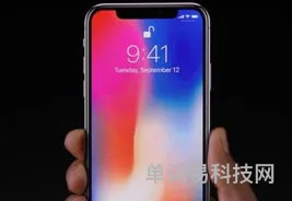 iPhoneX规格(iphonex多少厘米长)
