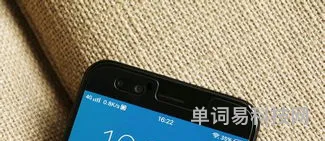 vivo手机是什么系统(vivo有自己的系统吗)