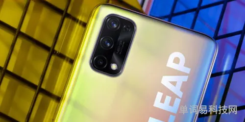真我q2pro参数(realmeq2pro是什么手机)