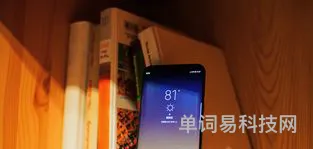 三星s8手机刷机步骤讲解(三星s8怎么强制恢复出厂设置方法)