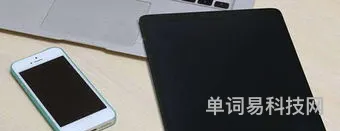 苹果官网价格表ipad最新款(苹果手机价格表)