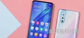 华为nova5pro电池容量多少毫安