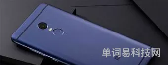 红米note11有没有nfc功能