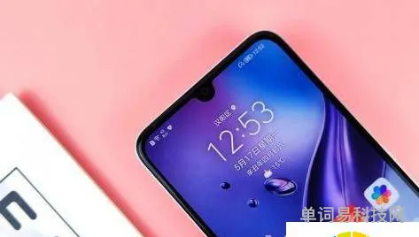 荣耀60的参数配置的介绍(荣耀60参数详细参数)