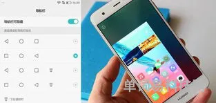 华为手机功能使用介绍(华为mate30有什么新功能)