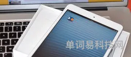 iPadmini6深度使用体验分享