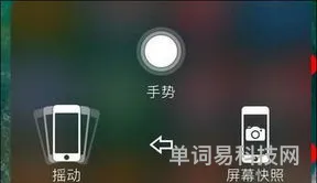 手机音量很小解决方法(音量小怎么办)