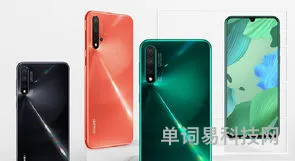 华为nova系列好评率最高的三款手机(华为nova4多少钱)